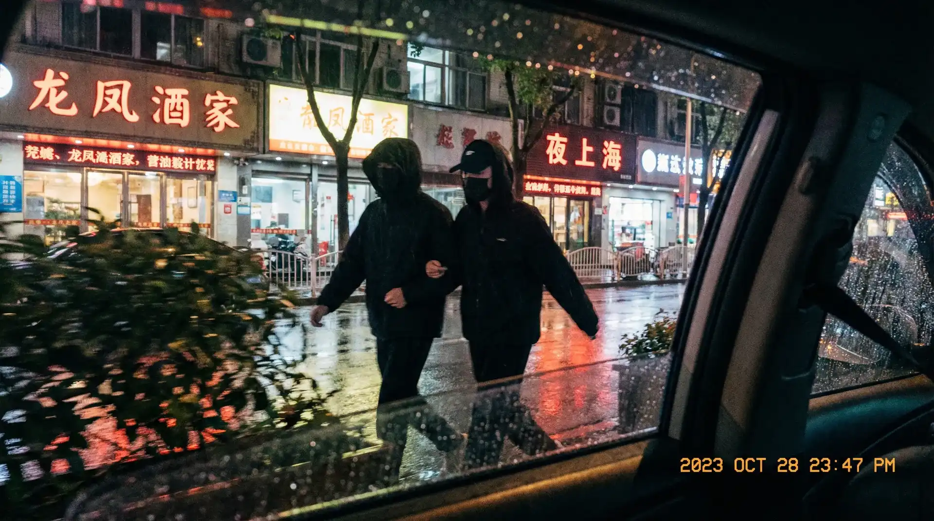 AY体育app - 顶流明星深夜密会现场抓拍照片